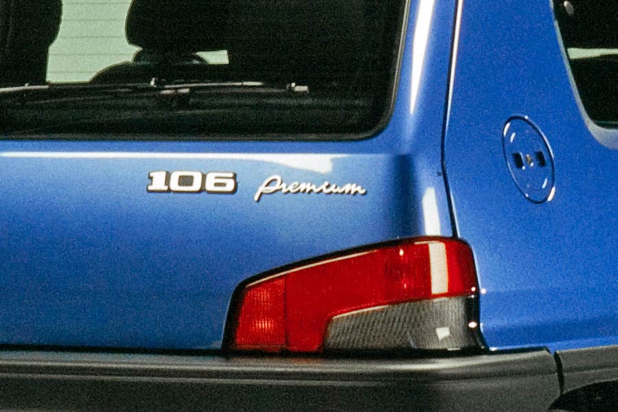 Θυμάστε το πολυτελές Peugeot 106 Premium;