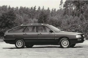 audi 200 turbo quattro avant