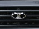 lada logo 2