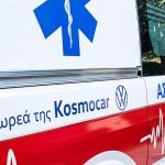 KOSMOCAR_ΑΣΘΕΝΟΦΟΡΟ_VOLKSWAGEN_CRAFTER_EKAB_6