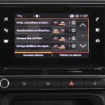 Citroen C3 1.2 110 FL (15)