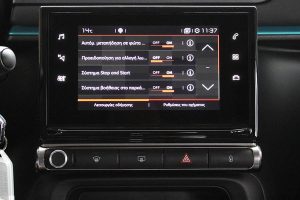 Citroen C3 1.2 110 FL (15)