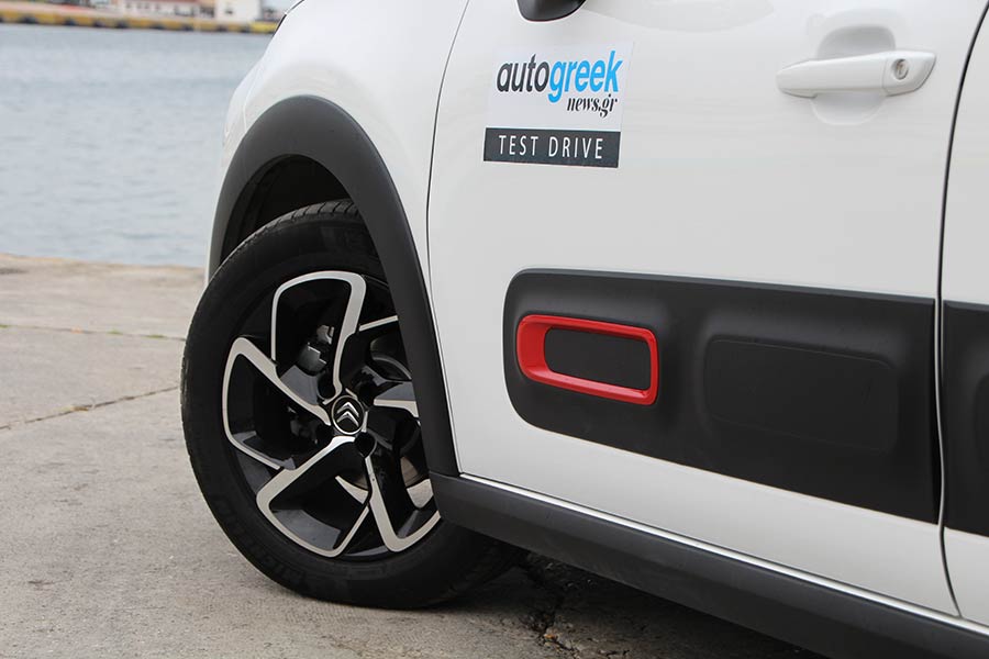 https://autogreeknews.gr/wp-content/uploads/2021/02/Citroen-C3-1.2-110-FL-6.jpg