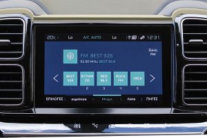 Citroen C5 Aircross PHEV (20)