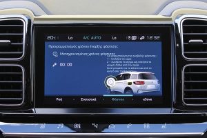 Citroen C5 Aircross PHEV (24)