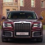 aurus senat production start 4