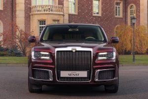 aurus senat production start 4