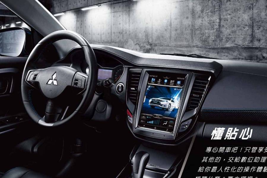 https://autogreeknews.gr/wp-content/uploads/2021/02/mitsubishi-grand-lancer-bw-edition-3.jpg