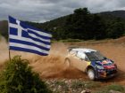 2021 acropolis rally