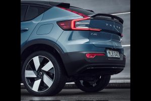 277635_Volvo_C40_Recharge