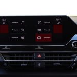 Citroen C4 C-Cross 1.5 BlueHDi (38)