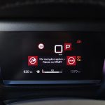 Citroen C4 C-Cross 1.5 BlueHDi (49)