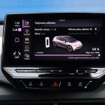 VW ID.3 1ST (12)