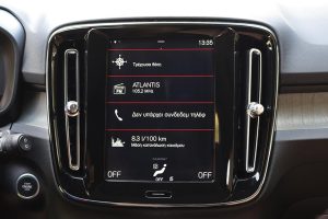 Volvo XC40 T5 PHEV (17)