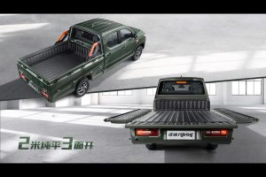 Wuling-Zhengtu-Pickup-(6)