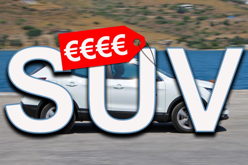 Ποιο SUV είναι τώρα μεγάλη ευκαιρία;