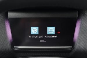 Citroen-e-C4-C-Cross-(30)