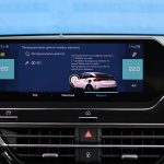 Citroen-e-C4-C-Cross-(36)