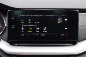 Skoda-Octavia-iV-(26a)