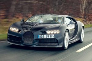 bugatti-chiron-prototype-front-view