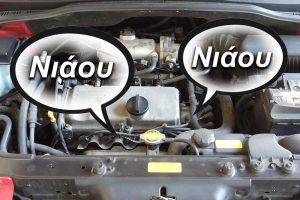 engine-problem-noise