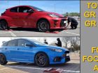 gr yaris vs focus rs all wheel drive comparison