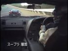 high speed chase rx-7 vs supra