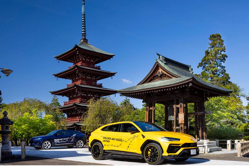 https://autogreeknews.gr/wp-content/uploads/2021/05/lamborghini-urus-japan-road-trip-1.jpg
