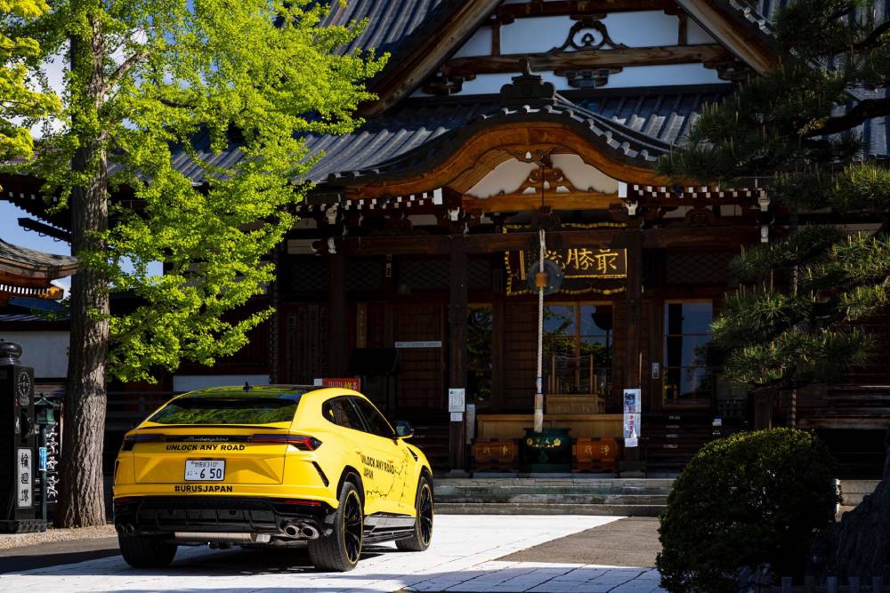 https://autogreeknews.gr/wp-content/uploads/2021/05/lamborghini-urus-japan-road-trip-23.jpg