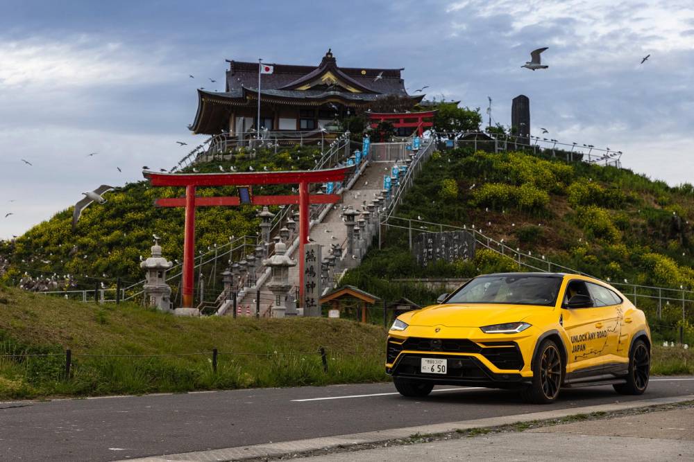 https://autogreeknews.gr/wp-content/uploads/2021/05/lamborghini-urus-japan-road-trip-6.jpg
