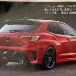 toyota gr corolla final form