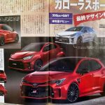 toyota gr corolla final form 2