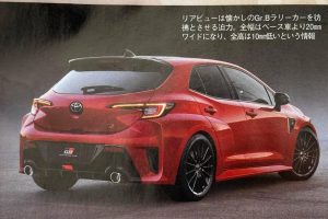 toyota gr corolla final form