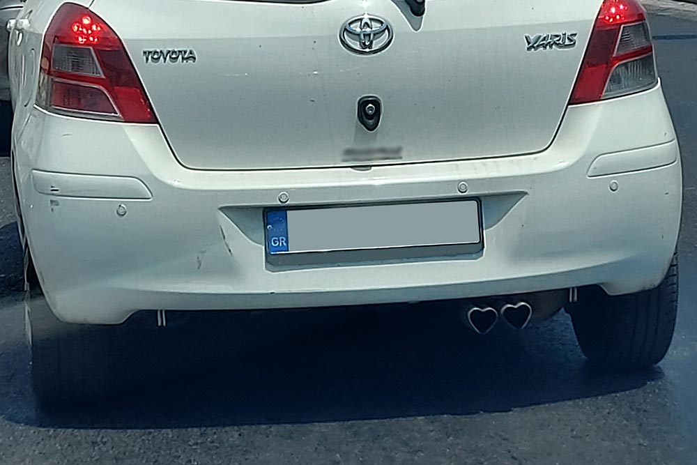 https://autogreeknews.gr/wp-content/uploads/2021/05/yaris-love-exhaust-tips-2.jpg