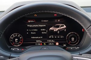 Audi Q2 35 S line (16)