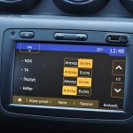 Dacia-Duster-1.0-TCe-100-LPG-(31)