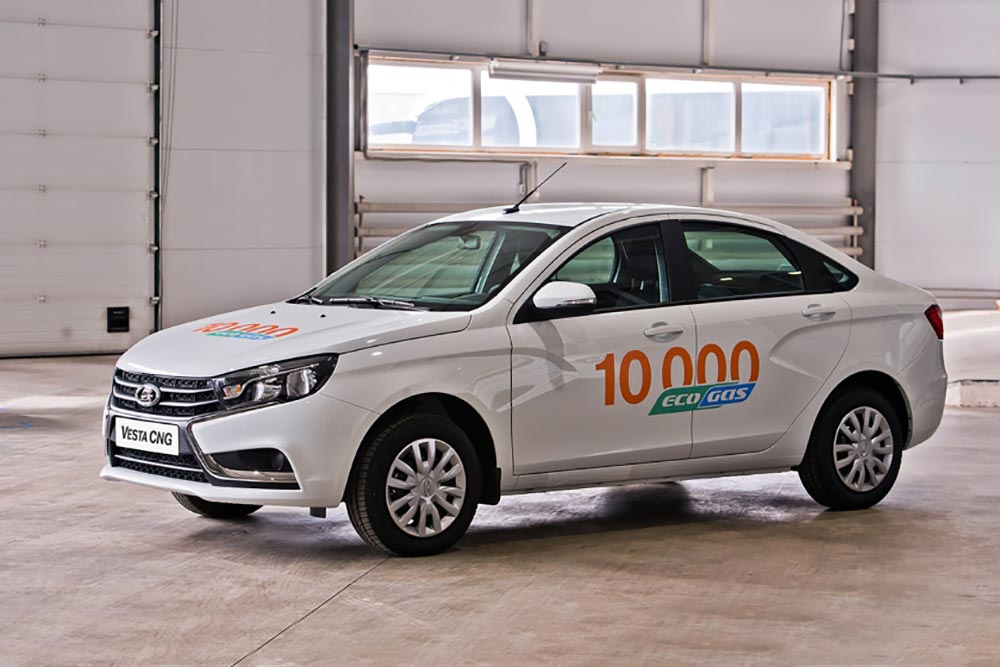 https://autogreeknews.gr/wp-content/uploads/2021/06/Lada-Vesta-CNG.jpg