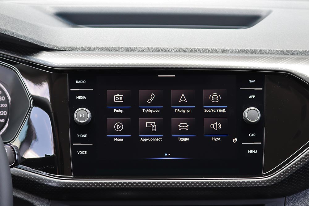 https://autogreeknews.gr/wp-content/uploads/2021/06/VW-T-Cross-1.0-TSI-95-PS-interior-5.jpg
