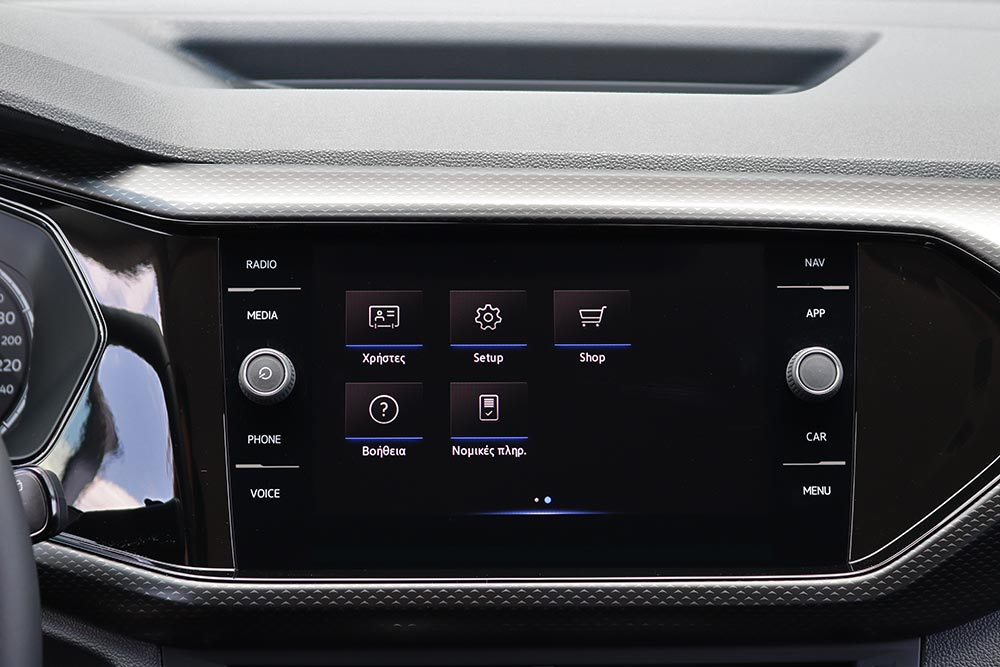 https://autogreeknews.gr/wp-content/uploads/2021/06/VW-T-Cross-1.0-TSI-95-PS-interior-6.jpg