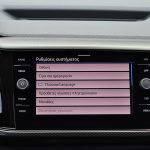 VW T-Cross 1.0 TSI 95 PS interior (7)