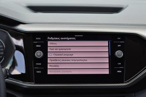 VW T-Cross 1.0 TSI 95 PS interior (7)