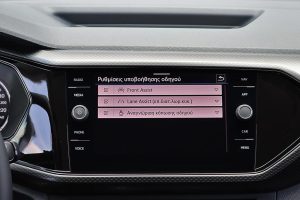 VW T-Cross 1.0 TSI 95 PS interior (9)