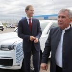 aurus senat assembly line 2