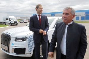 aurus senat assembly line 2