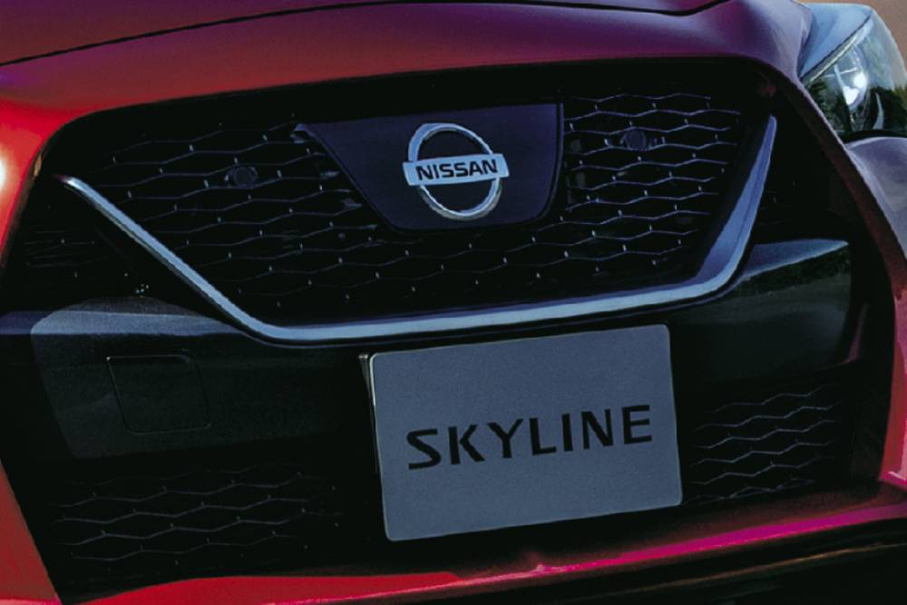 https://autogreeknews.gr/wp-content/uploads/2021/06/nissan_skyline_gt_hybrid_1.jpg