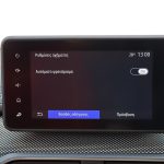 Dacia Sandero Stepway 1.0 TCe LPG (10)