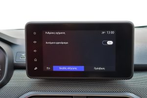 Dacia Sandero Stepway 1.0 TCe LPG (10)