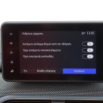 Dacia Sandero Stepway 1.0 TCe LPG (11)