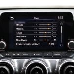 Nissan Juke 1.0 114 PS DCT (6)