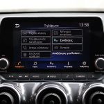 Nissan Juke 1.0 114 PS DCT (7)